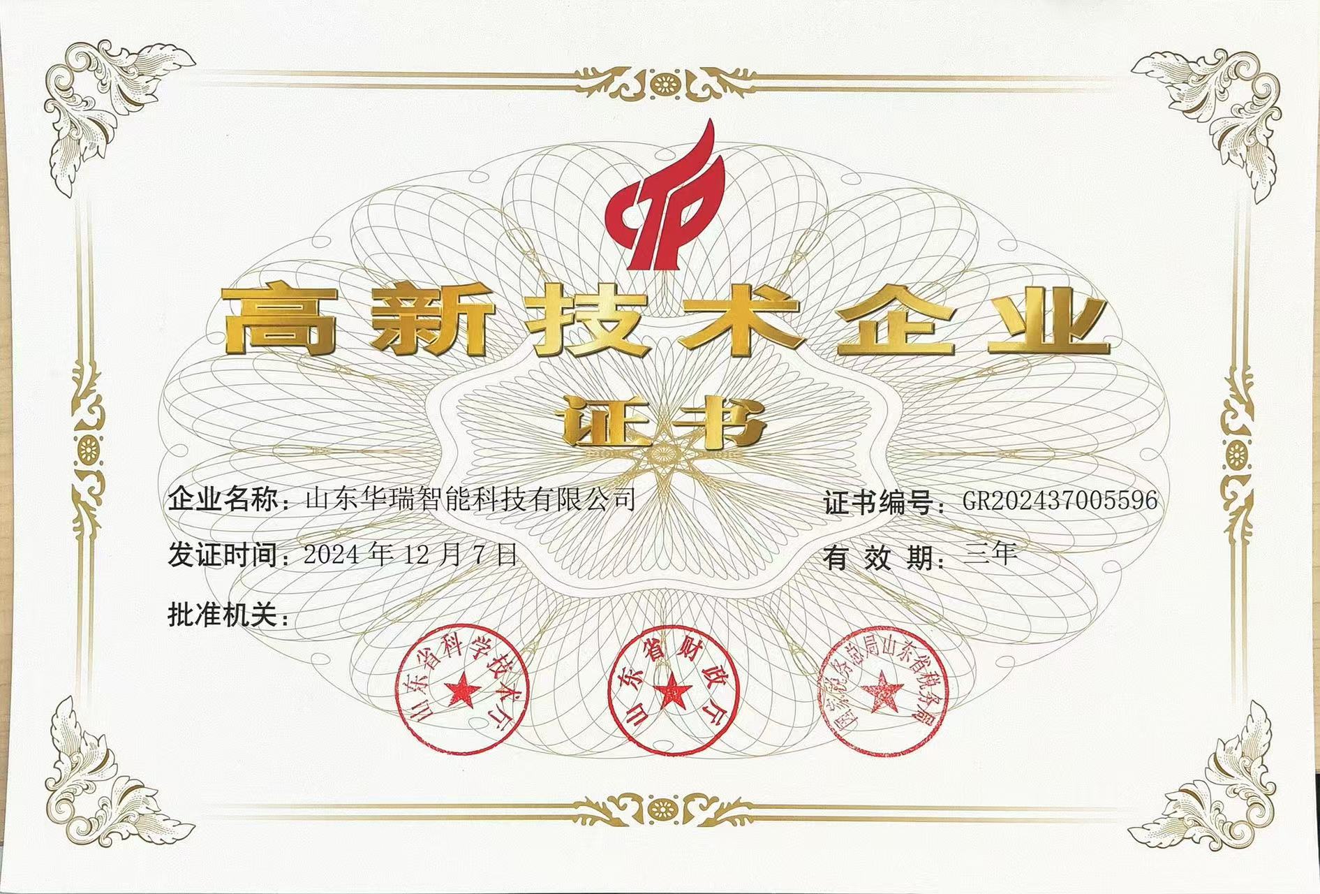 440a113fe3ae80defa7d54a1618884a.jpg